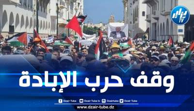 مناهضو التطبيع بالمغرب يدينون استعداد سلطات المخزن لاستقبال مسؤول صهيوني جديد بمكتب الاتصال بالرباط