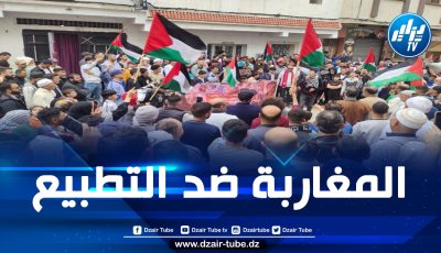 الهيئة المغربية لنصرة قضايا الأمة تدعو الشعب المغربي للمشاركة الواسعة في “جمعة طوفان الأقصى 45″