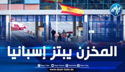 حزب يميني إسباني يتهم المغرب بمعاداة إسبانيا واستخدام الهجرة للضغط على مدريد