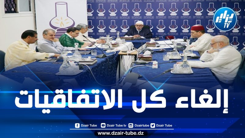 حزب العدالة والتنمية المغربي: نشعر بالذنب والعار أن يستمر المغرب في التطبيع مع الكيان المجرم ونطالب بقطع كل العلاقات معه