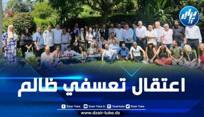 المغرب: مطالب بالإفراج الفوري عن المحامي زيان “شيخ المعتقلين السياسيين” قبل فوات الأوان