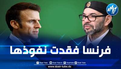 موقع إخباري إسباني: باريس أضفت الطابع الرسمي على دعمها لاحتلال الصحراء الغربية بتأييدها للمقترح المغربي الوهمي
