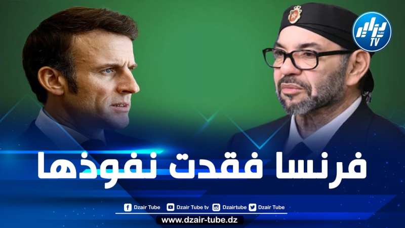 موقع إخباري إسباني: باريس أضفت الطابع الرسمي على دعمها لاحتلال الصحراء الغربية بتأييدها للمقترح المغربي الوهمي
