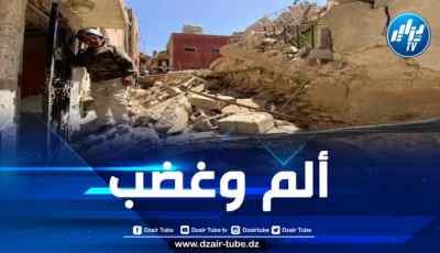 في الذكرى الأولى لزلزال الحوز.. سكان قرية ثلاث نيعقوب يدعون للاحتجاج على الأوضاع المزرية التي يعيشونها