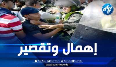 قوات الأمن المخزني تقمع محتجين وقفوا تنديدا بوفاة أكثر من 20 شخصا بالمستشفى