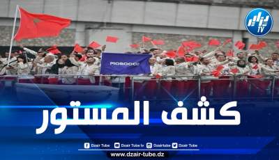 إخفاقات البعثة المغربية في أولمبياد باريس.. مطالب بتحقيق في ميزانيات الجامعات الرياضية ومحاسبة رؤسائها