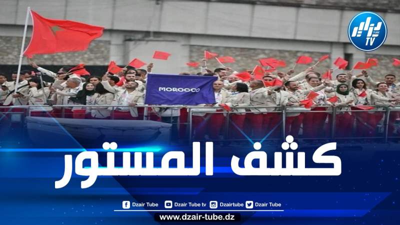 إخفاقات البعثة المغربية في أولمبياد باريس.. مطالب بتحقيق في ميزانيات الجامعات الرياضية ومحاسبة رؤسائها