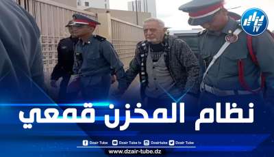 تدهور الحالة الصحية للمحامي المغربي المعتقل محمد زيان ومنعه من العلاج بمستشفى مختص