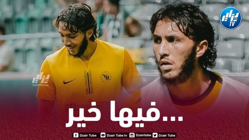 غلطة سراي دخل بدوره سباق التعاقد مع اللاعب…حجام مطلوب في الكالتشيو!