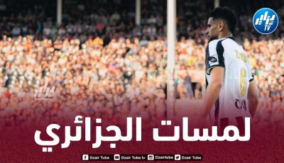 بالفيديو..ملخص ما قدمه أدم زرقان ضد سانت جيلواز
