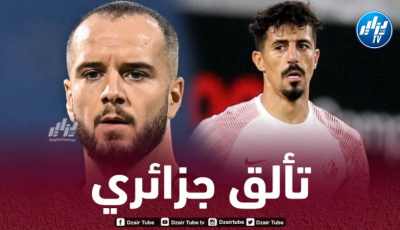 بونجاح ولكحل في تشكيلة الجولة الثانية من دوري نجوم قطر