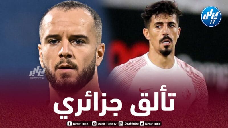 بونجاح ولكحل في تشكيلة الجولة الثانية من دوري نجوم قطر