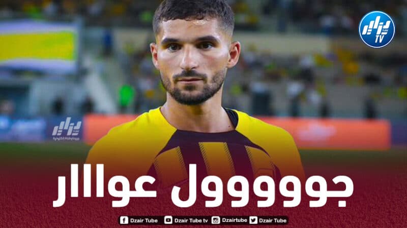 بالــفيديو…هدف عوار في مرمى الخلود