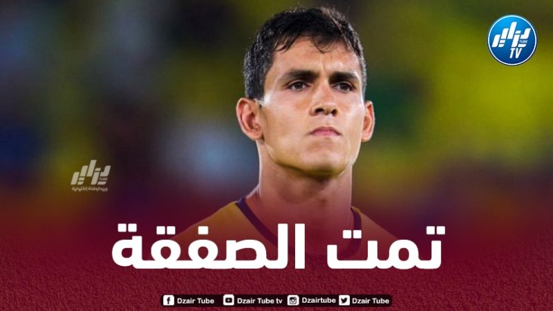 ماندي يجتاز الفحص الطبي مع فريقه الجديد