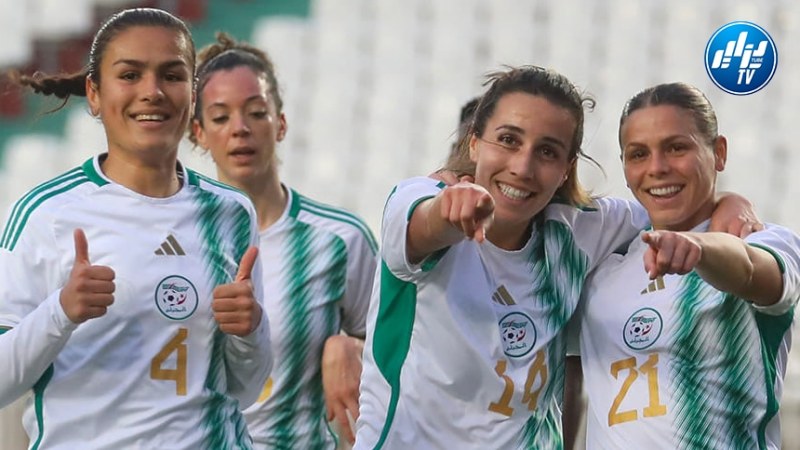 المنتخب الجزائري للسيدات يحافظ على المركز ال84 عالميا
