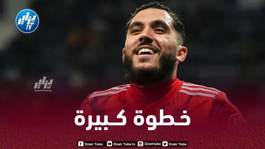 لويس إنريكي يصر على حسم صفقة ريان شرقي !