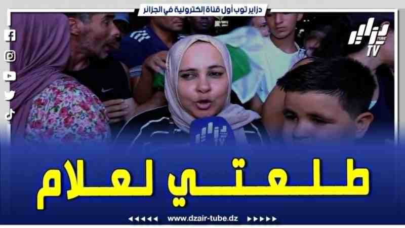 فيديو دزاير توب: المرأة الجزائرية وين تروح طلع لعلام وتشرف البلاد شكراً إيمان خليف