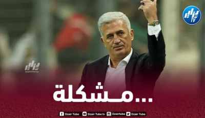 مدافع الخضر يعاني من التهميش ويخلط حساب “بيتكوفيتش”