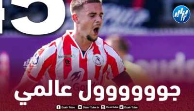 بالفيديو…هدف كميل نغلي العالمي في مرمى فينورد