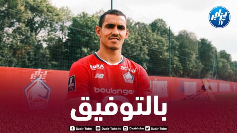 ماندي: “حققنا الأهم وسعيد جدا بالبداية المثالية مع ليل”