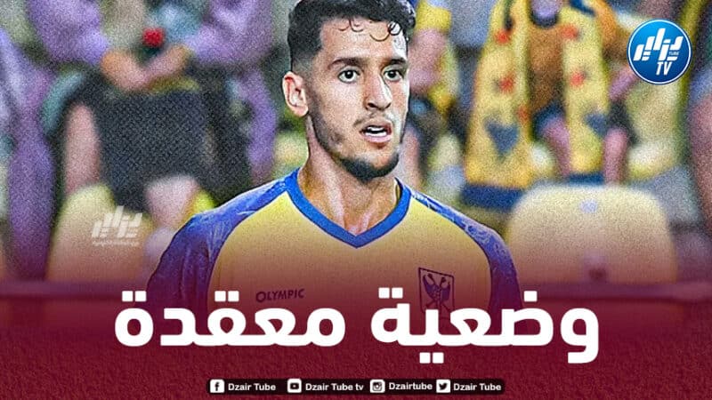 بلعيد يعيش وضعية صعبة في تجربته الإحترافية مع “سانت تروند” البلجيكي