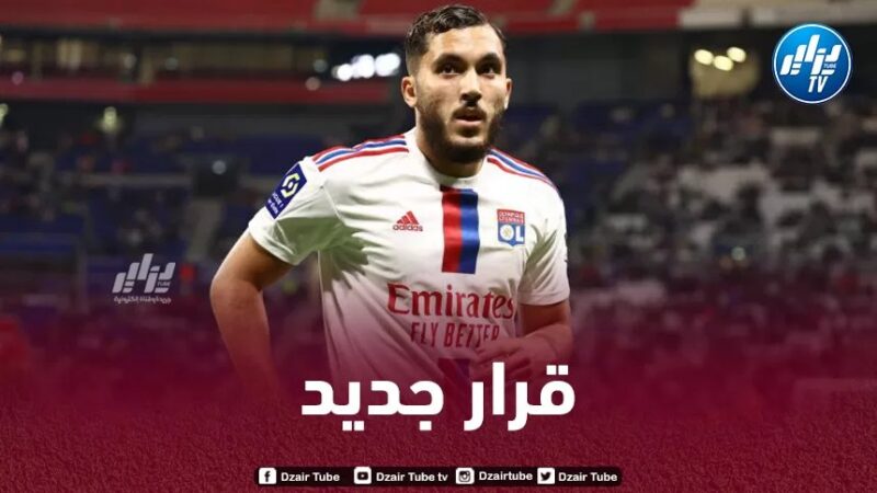 شرقي يرفض عرض فولهام !