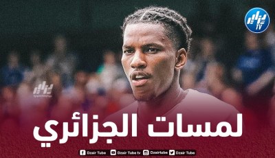 بالفيديو..ملخص ما قدمه بوداوي ضد أوكسير