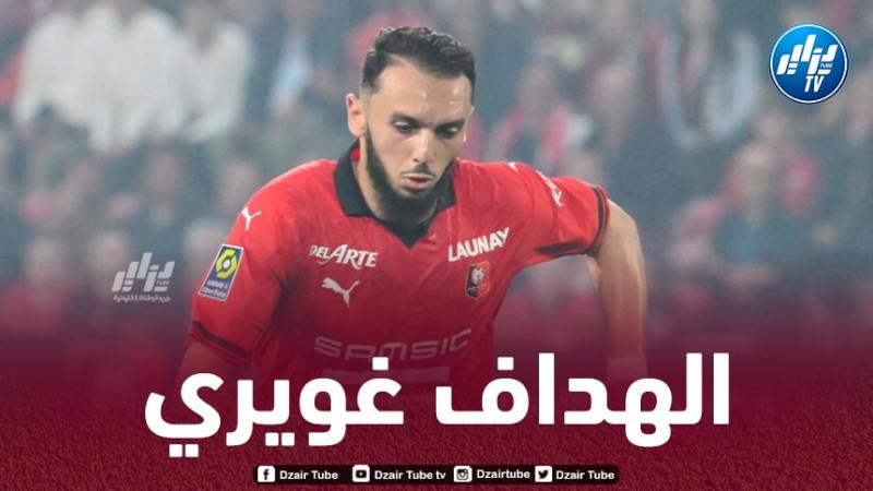 غويري ينذر بموسم تهديفي في وديات “رين”