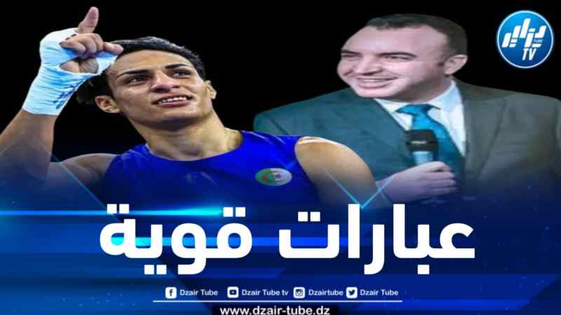 الرئيس المدير العام لموبيليس يدعم الملاكمة إيمان خليف ويطلق هاشتاغ جديد