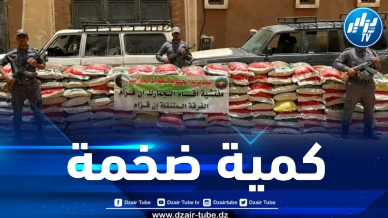 حجز 3500 كيلوغرام من الفرينة الموجهة للتهريب بعين ڨزام