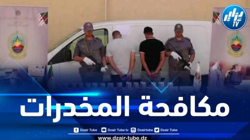حجز أزيد من 07 آلاف قرص مهلوس بسطيف