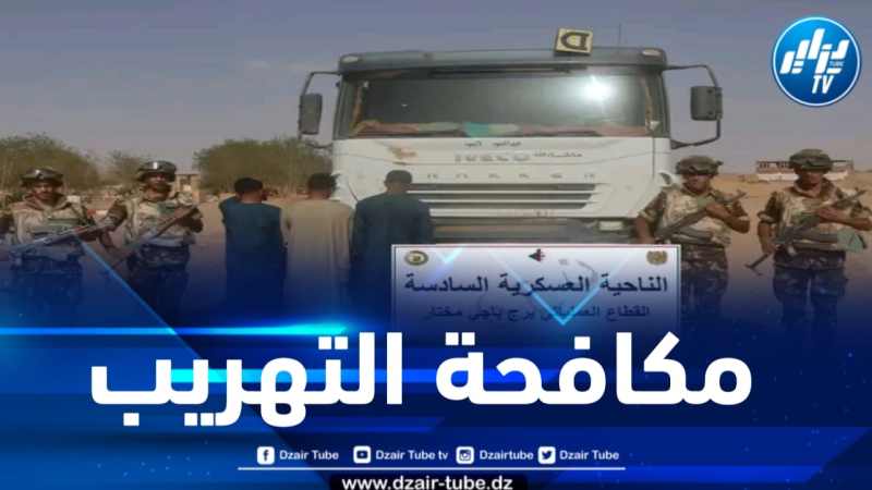 حجز أزيد من 30 ألف لتر من الوقود الموجهة للتهريب 