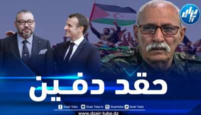 الحقد الفرنسي الدفين للشعب الصحراوي