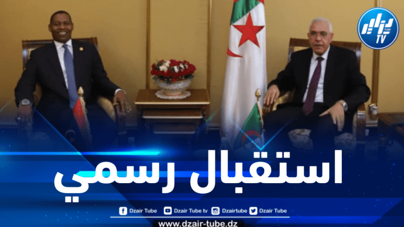 وزير العدل يستقبل سفير ليبيا لدى الجزائر 