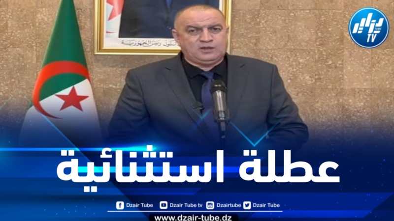 عطلة استثنائية لبن براهم قصد تمكينه من المشاركة في الحملة الانتخابية 