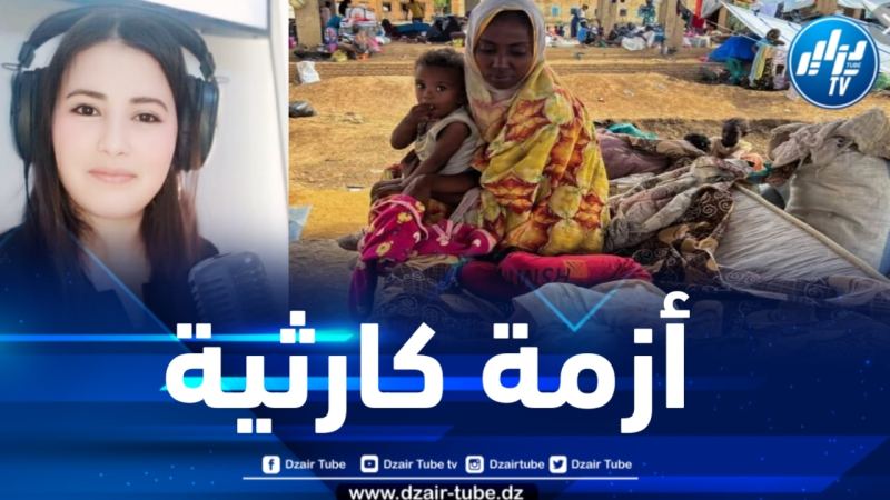 مئات الوفيات وآلاف المصابين جراء تفشي الكوليرا في السودان .. بقلم الإعلامية التونسية فريهان طايع