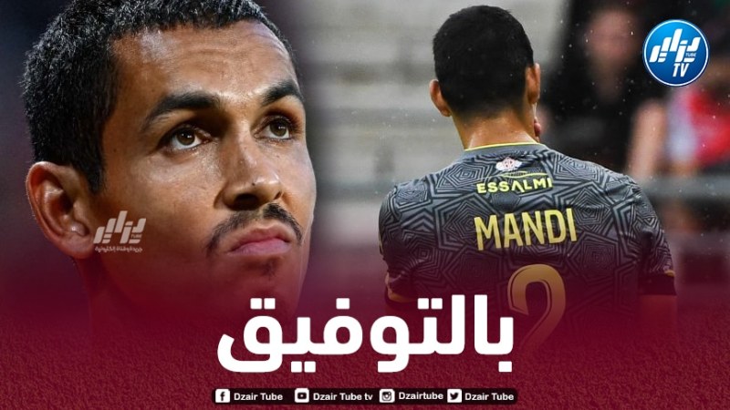الثلاثي الجزائري في ليل يتأهل الى دوري أبطال أوروبا