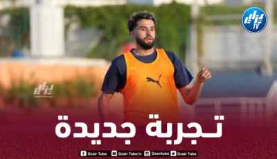 أحمد توبة يقترب من خوض تجربة جديدة في الملاعب التركية
