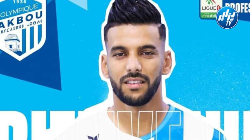 دحامني يرسم انضمامه إلى أولمبيك أقبو