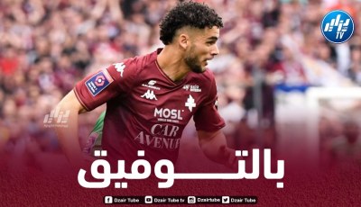 الإصابة تبعــــــــــــــــد غيتون عن افتتاح “الليغ 2”