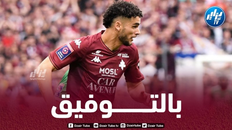 الإصابة تبعــــــــــــــــد غيتون عن افتتاح “الليغ 2”