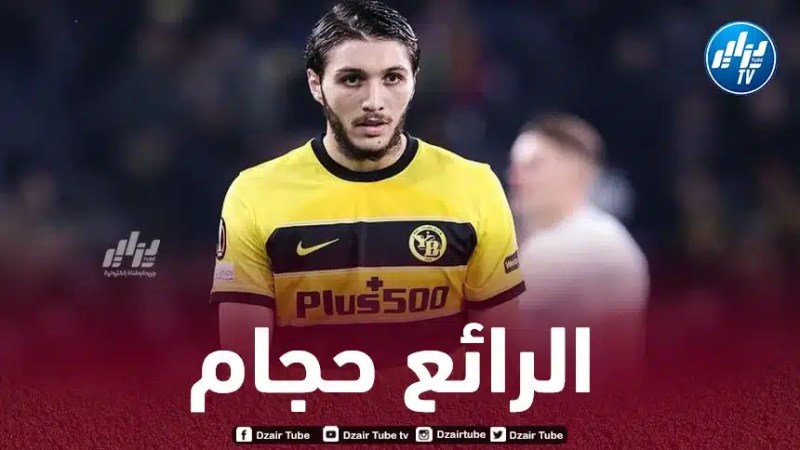 بالــفيديو…حجام يقدم مباراة خيالية ضد غلطة سراي و يتأهل إلى دوري أبطال أوروبا