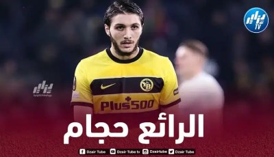 بالــفيديو…حجام يقدم مباراة خيالية ضد غلطة سراي و يتأهل إلى دوري أبطال أوروبا