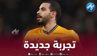 ليفربول يعود لسباق التعاقد مع ايت نوري