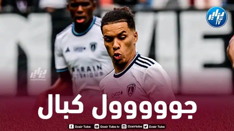 بالفيديو…ملخص ما قدمه بشير بلومي ضد الإتحاد