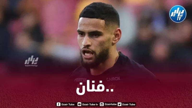زرقان يتألق في الملاعب البلجيكية