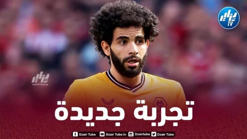 فريق إنجليزي جديد يدخل سباق التعاقد مع أيت نوري