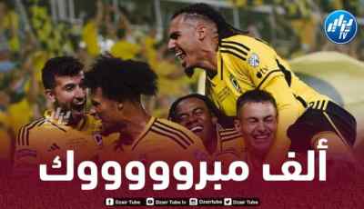 فارسي يساهم في تتويج “كولومبوس كرو” ببطولة كأس الدوريات