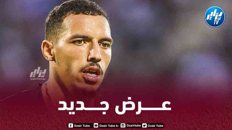 فريق سعودي يتحرك لضم بن ناصر