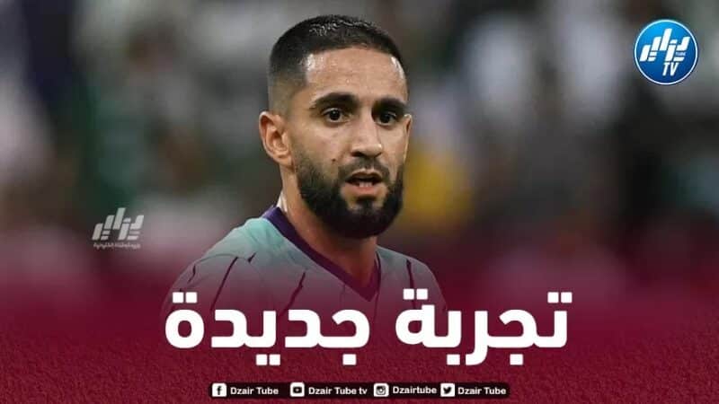 بودبوز على رادار مولودية الجزائر